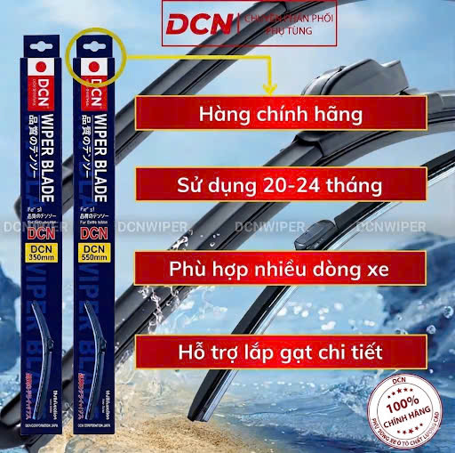 Gạt Mưa Mềm DCN